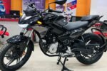Hero Xtreme 125R