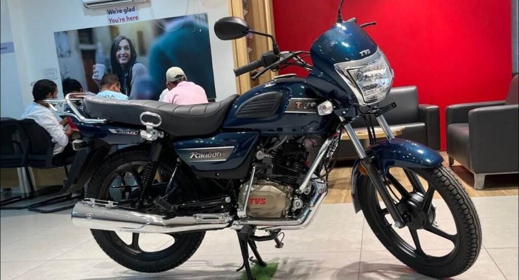 TVS Radeon